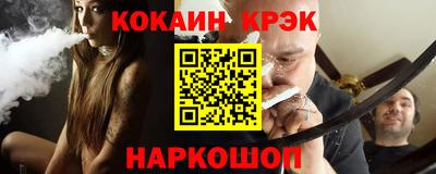 меф Бузулук