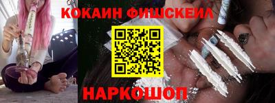 крисы Бугуруслан