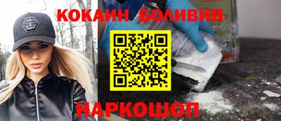 крисы Бугуруслан