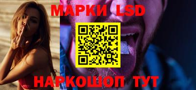 кокаин VHQ Будённовск