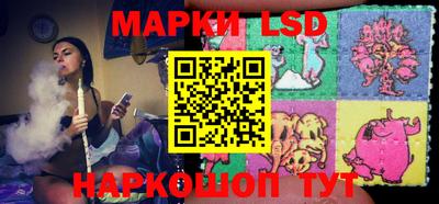 меф Бузулук