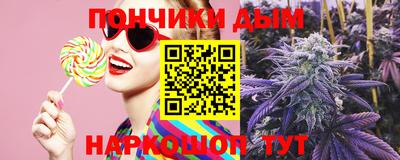 кокаин VHQ Будённовск