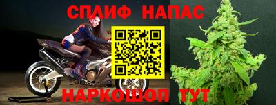 дистиллят марихуана Новодвинск
