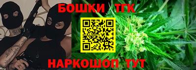 меф Бузулук