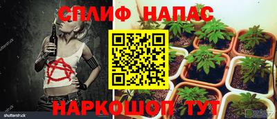 меф Бузулук