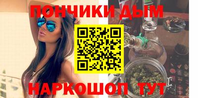 крисы Бугуруслан