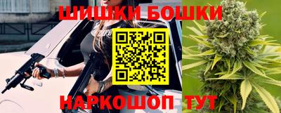 крисы Бугуруслан
