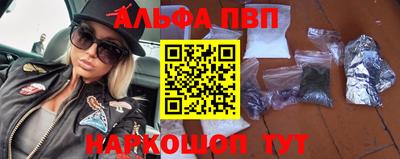 меф Бузулук