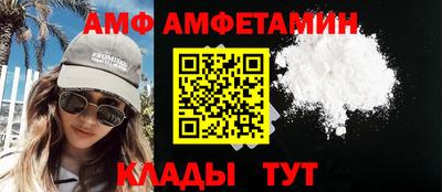 крисы Бугуруслан