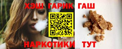 меф Бузулук