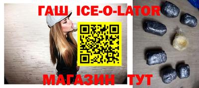 кокаин VHQ Будённовск