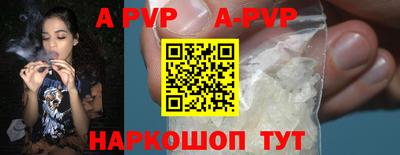 меф Бузулук