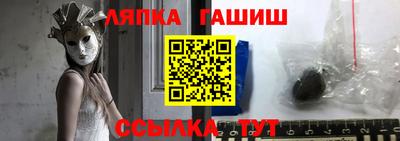 кокаин VHQ Будённовск